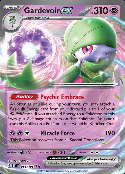 how much is a gardevoir ex worth